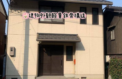 Mikata-gun House | 85 m² House ∙ 2 bedrooms ∙ 9 guests
