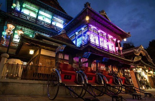 Yunoura Onsen House | 90 m² House ∙ 2 bedrooms ∙ 9 guests