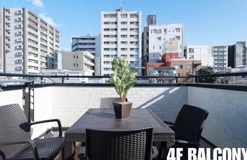 Hyakunincho House | 98 m² House ∙ 4 bedrooms ∙ 8 guests