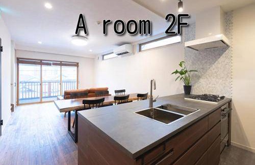 Zushi House | 98 m² House ∙ 2 bedrooms ∙ 10 guests