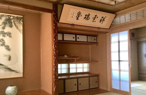 Noboribetsu House | A house with a Showa retro atmosphere within walki / Noboribetsu Hokkaidō
