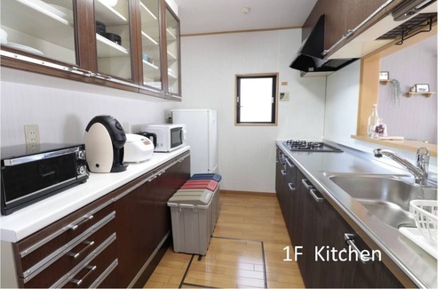 Kitakoiwa House | A house with an internet environment that allows t - Chartered one building/Edogawa-ku Tokyo