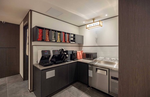 Bongmyeong-dong Hotel | Aank Hotel and Spa Daejeon Yuseong