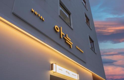 Bongmyeong-dong Hotel | Aank Hotel Daejeon Yuseong 2nd