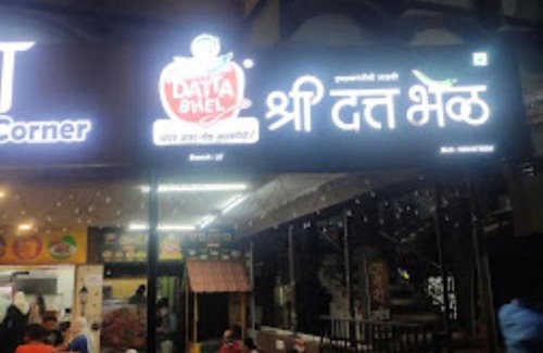 Ratnagiri Cabin | Aasra Lodge Ratnagiri