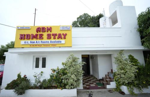 Thanjavur House | ABM Homestay