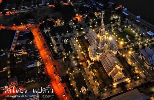 Chachoengsao Hotel | AEK Apartment