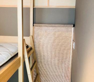 Oshiage Apartment | AET & o3 HOTEL