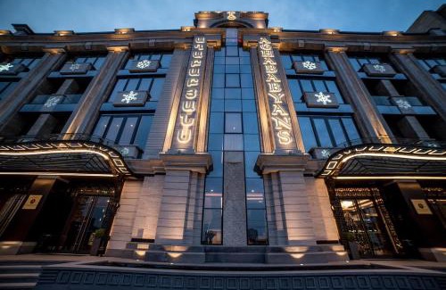 Yerevan Hotel | Aghababyan's Hotel