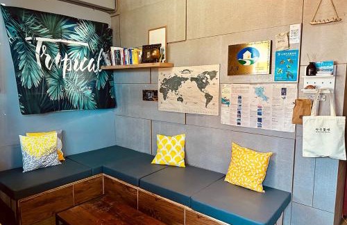 Lanyu Bed & Breakfast | Ahdu Backpacker Inn B&B