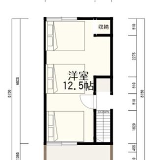 Hakata-ku House | Airport Right Fukuoka
