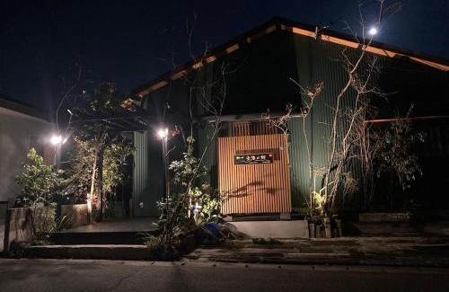 Nishihara House | Airport Township - Vacation STAY 34424v