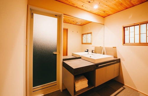 Hatsukaichi House | Ajinatei