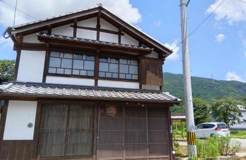 Asakura Hotel | Akitsuki Kominka Yado You
