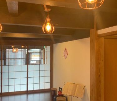 Asakura Hotel | Akitsuki Kominka Yado You