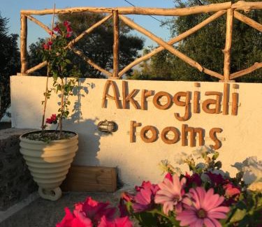 Boukari House | Akrogiali Rooms