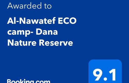 Al-Qadisiya Other | Al-Nawatef ECO camp- Dana Nature Reserve