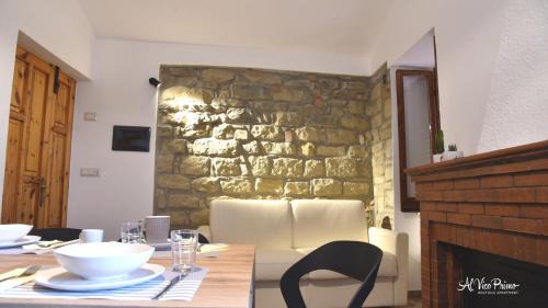 Pietrapertosa Apartment | Al Vico Primo - Boutique Apartment