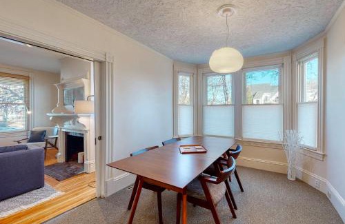 Bar Harbor House | Albert Meadow Hideaway