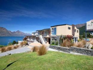 Queenstown Hotel | Alexis Motel & Apartments
