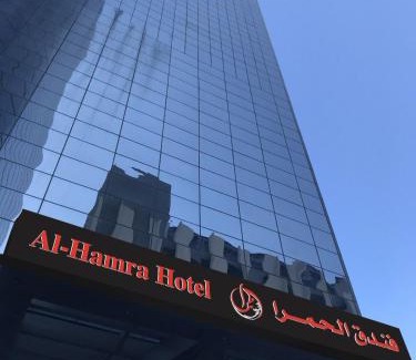 Kuwait City Hotel | AlHamra Hotel Kuwait