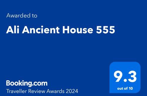 Sheki House | Ali Ancient House 555