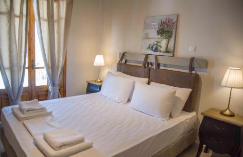 Preveza Apartment | Aliki Boutique Hotel