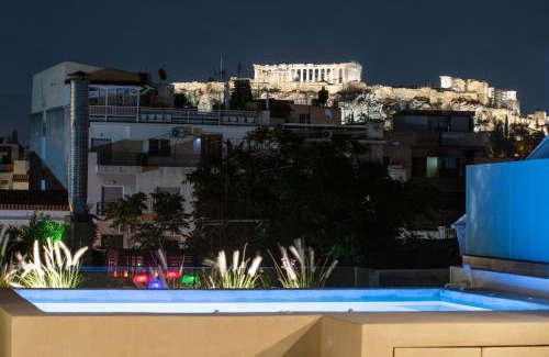 Psirri Hotel | Alkima Athens Wellness Stay