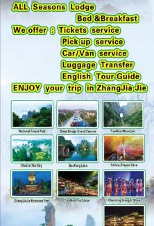 Wulingyuan House | All Seasons Lodge Breakfast&Lift&Free Laundry and English Service