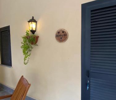 Sacrofano House | Alma Luna