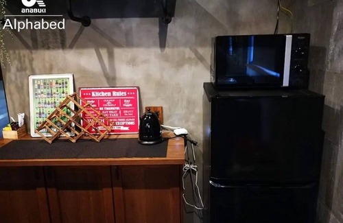 Hamano Cho Apartment | Alphabed Sunport Takamatsu 701 Speci/Takamatsu Kagawa