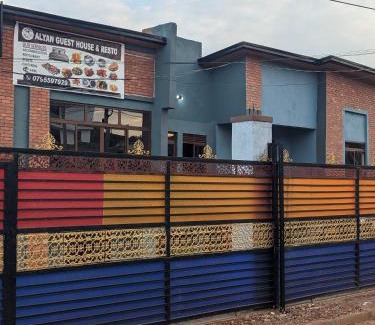Kigali House | Alyan Inn