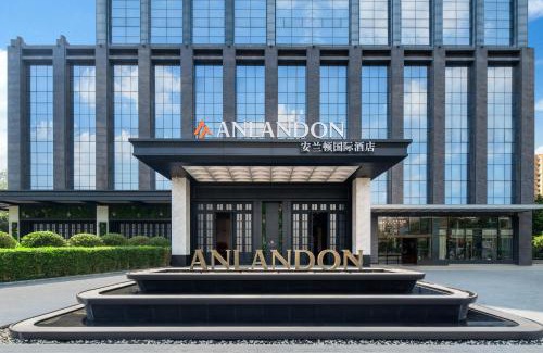 Qingbaijiang Hotel | Anlandon International Hotel