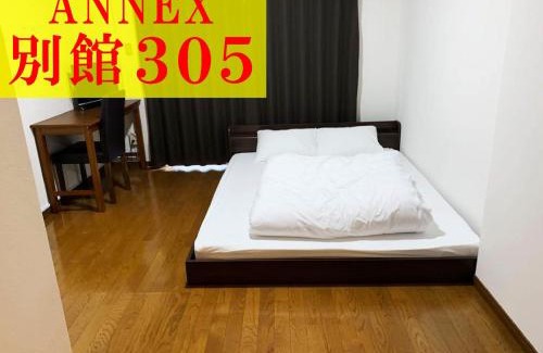 Chikushino Apartment | AO Dazaifu/Vacation STAY 61719
