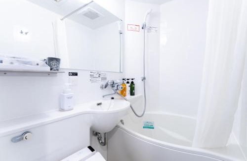 Hatchobori Hotel | APA Hotel Hatchobori Ekimae