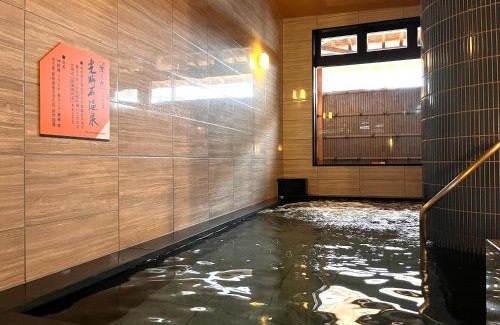 Joetsu Hotel | APA Hotel Joetsu Myoko-Ekimae