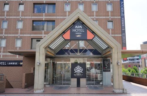 Takasaki Hotel | APA Hotel Takasaki Ekimae