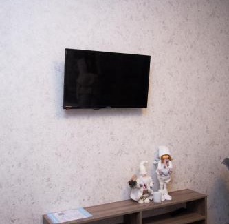 Polyana Apartment | Apart-Sol Polyana Resort