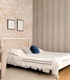Gliwice Apartment | Apartament Za Murami Gliwice