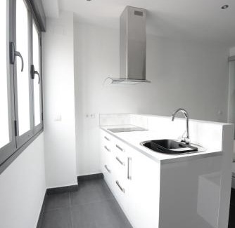 Jarandilla de la Vera Apartment | Apartamentos Torrecilla