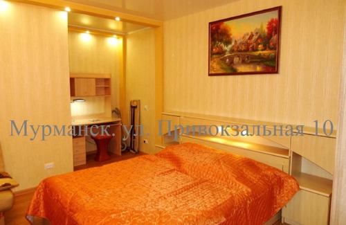 Murmansk Apartment | Apartment on Privokzalnaya 10