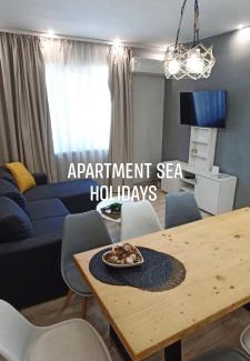 Burgas Center Apartment | Apartment SEA HOLIDAYS