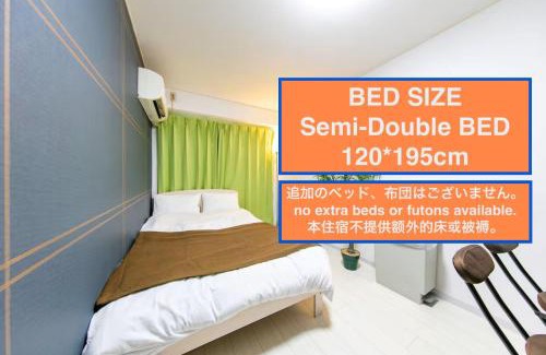 Minato Apartment | Apartment Yunagi