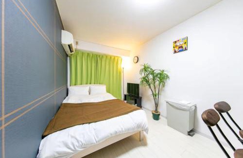 Minato Apartment | Apartment Yunagi