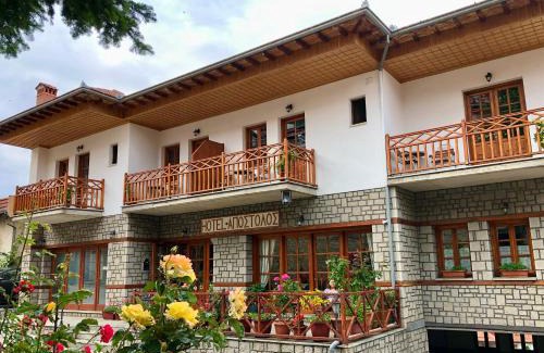 Metsovo Hotel | Apostolos Hotel