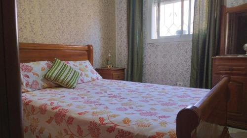 Ifrane Apartment | Appartement pour les vacances
