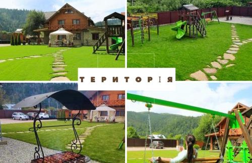 Mykulychyn House | Apple House