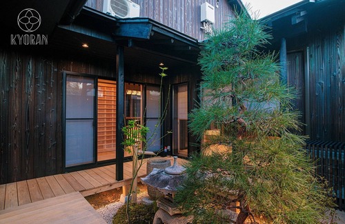 Minami House | Approximately 7 minutes from Kyoto Station Elega/Kyoto Kyōto