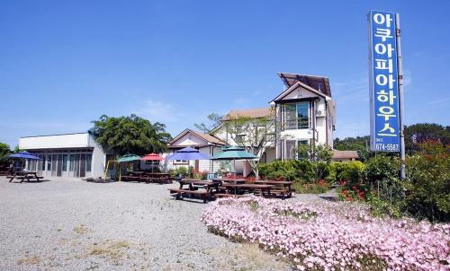 Iwon House | Aquapia House