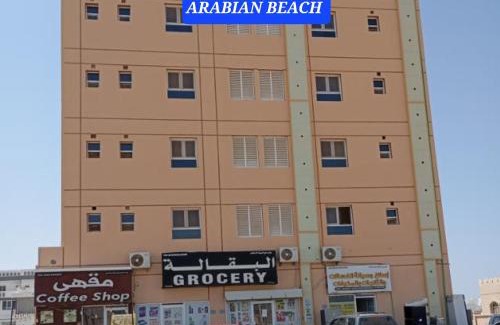 Seeb Apartment | Arabianbeach